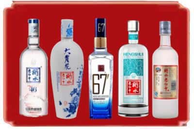 文成县回收衡水老白干